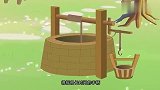 童话故事：癞蛤蟆 上