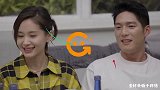 吴永恩大胆追问表白，王子文害羞表示喜欢，满脸幸福笑容藏不住