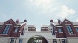 美女在学校讲校草坏话，被全校女生集体围堵，太惨了！