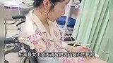 女子花椒泡脚险晕厥窒息，深夜拍门呼救自掐人中喊救命，监控曝光