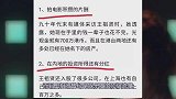 52岁王祖贤如今不工作，经济来源是什么？也许你根本想不到