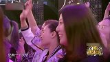 现场真是各路神仙汇聚！舞王叔叔现场起跳，嗨翻房顶！