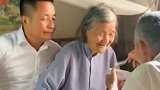 姐弟情深，93岁的舅舅和91岁母亲之间的亲情，这简直是幸福的模样！