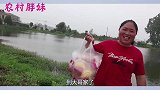 胖妹去大嫂家蹭饭被拒门外，尴尬跑回家大洋做桌美食，还是老公好