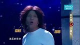 王牌宋小宝化身F4，深情献唱情歌，逗翻全场