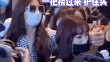 明星男友力爆棚瞬间 #张艺兴不拍了过来吃饭 #李现 #虞书欣 #孔雪儿