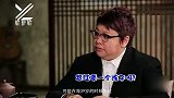 韩红自曝想要孩子 一直跟郝蕾要二宝 昔日采访内容让人心疼