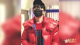 千玺再也不是没钱买烤肠的大佬