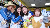 超市老板不会算账，学生趁机套路，原价900元的零食只付90元