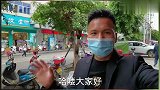 小苏带着女儿偷偷来看爸爸小强又惊又喜！一家人重聚还能复合吗？