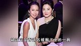 她是豪门千金却不婚生子，林青霞养她25年，亲母身份曝光