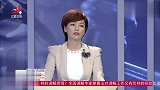 调解：欠债200万妻子不离不弃，丈夫竟还找新欢，老婆一刀砍翻他