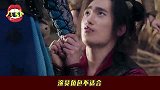 不适合你的角色为什么要接辣眼睛！