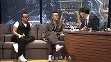 主持人问陈小春,前女友哪点比应采儿好,小春字回答情商高