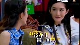 赵丽颖不愧是补刀神助攻啊！厉害！