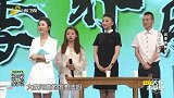 大医本草堂-20200301-四季养脾胃,可通过四季和衣食住行多方面来调理