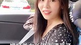 我以后出门再也不坐车了！
