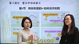 应用题专项明目张胆的X根据倍数、比例设未知数的技巧