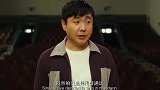 搞笑：经典名场面，朗诵作文《我的厂长父亲》