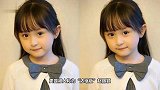 从小美到大的典范她被称为“浓缩版”赵丽颖