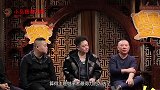 被问将来德云社会让郭麒麟继承吗？郭德纲：不关我的事