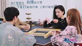陈小纭回应被黑事件，回到家妈妈就抱着自己哭，弦子反应亮了