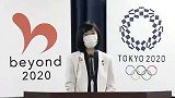 日本：因交通管制堵车？奥运大臣开会迟到被狠批
