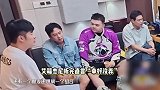 邓超自曝曾想当歌手，还差点和朋友组组合，艾福杰尼：幸亏没弄