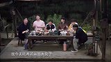 陈赫李诞吃饱喝足，直呼向往的生活，一提到干活秒变想跑的生活