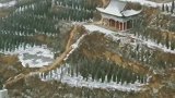 航拍历史名人薛仁贵景区！坐标山西运城河津！
