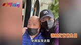 张柏芝回香港为爸爸庆生，亲吻额头并暖心表白，父女情深令人感动