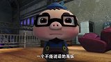 猪猪侠之变身战队：一个不能说话的海妖，猪猪侠他们能对付了吗？