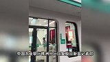 “不来取不了”！病重老人取钱时去世？家属：她当时眨眼都费劲