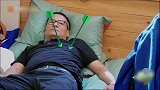 李汶翰狂吐槽亲爹眼光差！老李头好扎心，旺旺满脸嫌弃