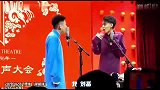 秦霄贤，开车名场面，刘皇叔