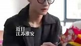 青年手艺人更是守艺人，00后小伙儿传承非遗十八翻
