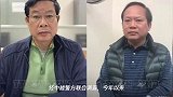 越南警方向中方移交 23名电信网络诈骗嫌疑人