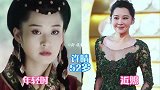 娱乐圈年过50仍未婚的10位女明星，你最喜欢谁？