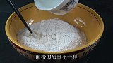 家常版潘阳饼教程，懒人必学食谱，宣软蓬松，一顿5个不够吃