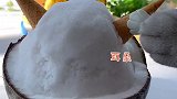 猫王：本喵做了可以吃的个玛卡巴卡。晚安，玛卡巴卡~会做饭的猫 冰沙