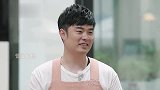 黄渤给陈赫定2500元营业目标，称他是治愈系的喜庆脸！