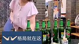淄博饭店老板娘展示起瓶盖绝技