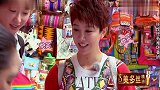 任性任务难坏姜妍，志玲姐姐爆发男友力