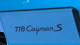 保时捷全新718 Cayman S北京车展全球首发