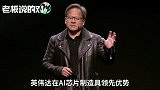 又一美国巨头要“败退”中国？微软、华为联合，杀他个措手不及！