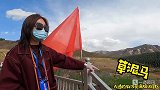 看看吐司家豪横的富八代是怎样折腾成打工人的……