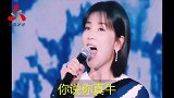 宋小宝刘涛爆笑歪歌，歌词编的太有才，你能忍住不笑吗
