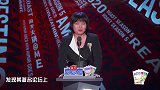 李雪琴：国仔问我要是红了会不会抛弃他！