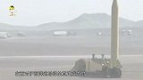 基地遭严重袭击，伊朗导弹精度达到10米，大批美军进入地洞保命