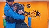 黑带男友能要吗.....你们看看！跆拳道